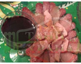 ПРЕДЯСТИЯ И ГАРНИТУРИ