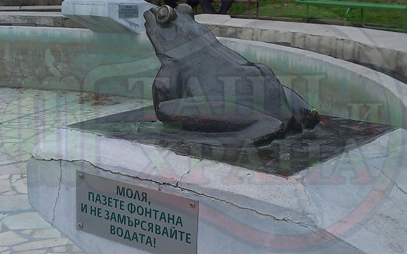 ЖАБАТА И ГЬОЛА