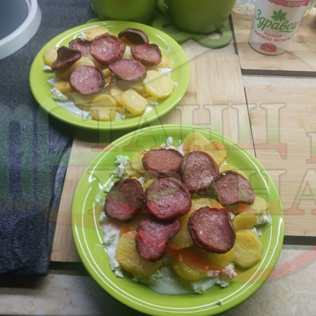 Картофи 