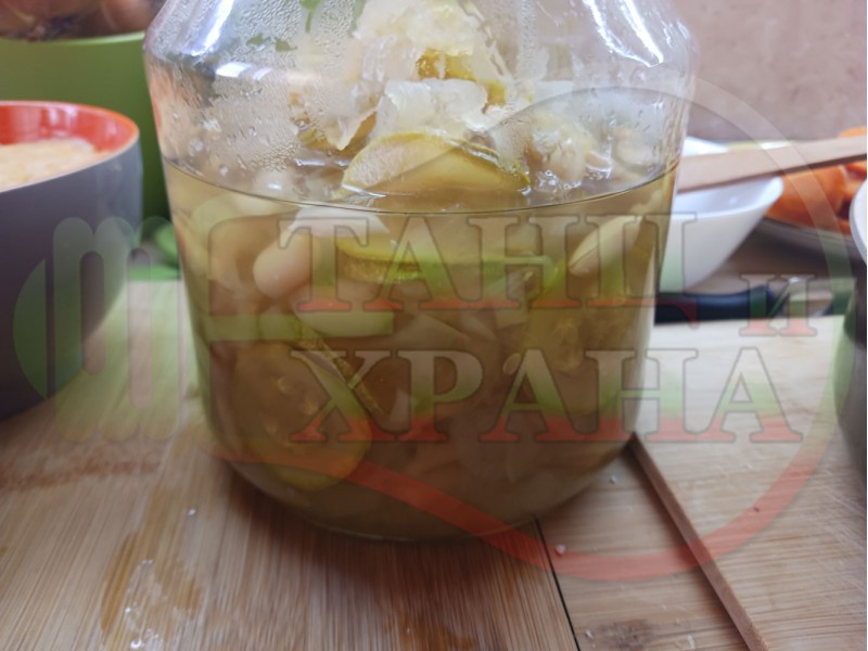 Сладко 